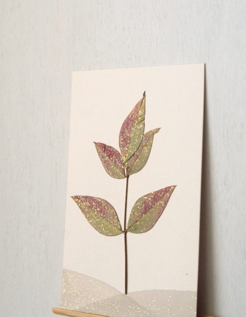 Herbier Bambou sacré "Terre enchantée" - aquarelle dorée faite-main • A6