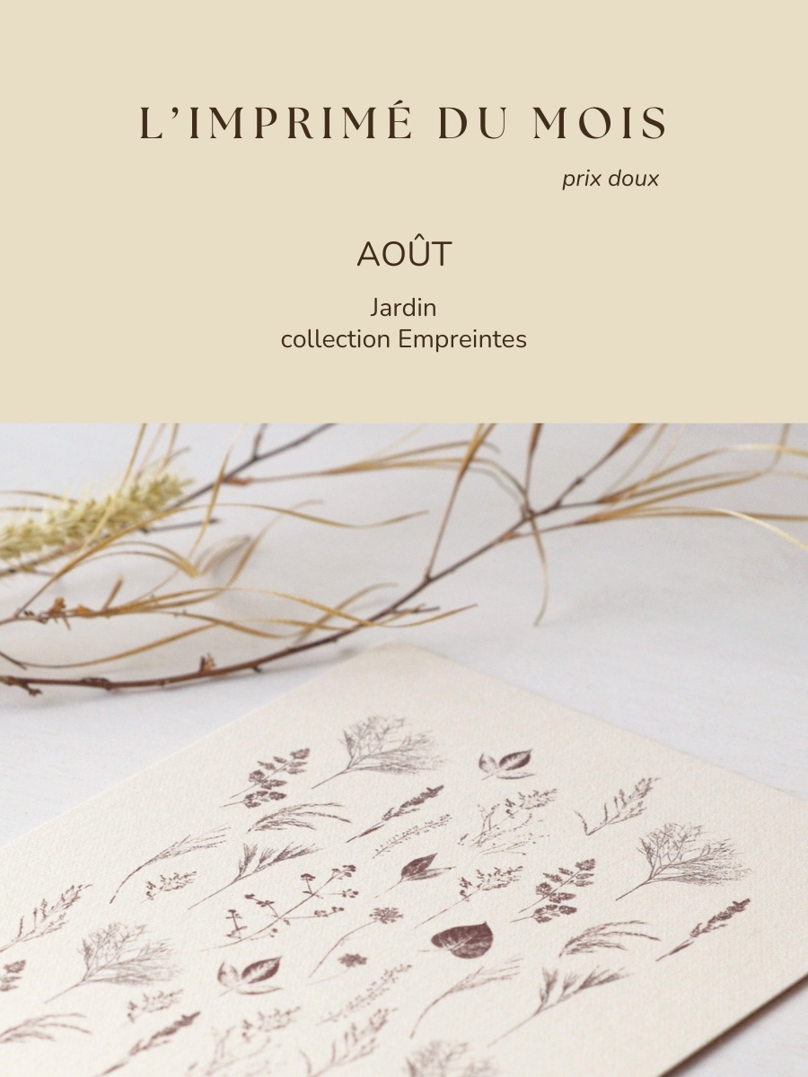flex_mobile_imprime_mois_23janvier (900 x 1200 px)