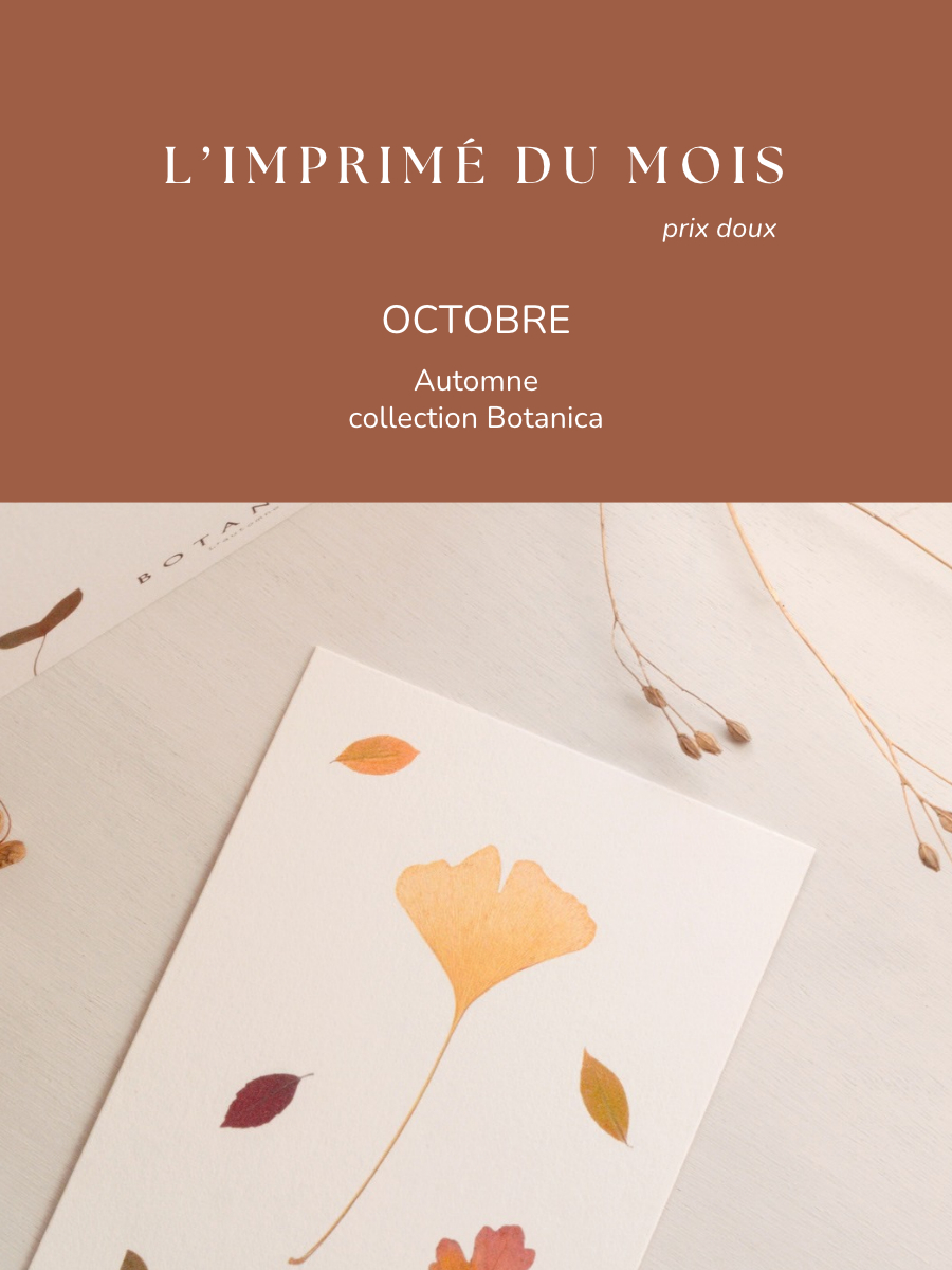 flex_mobile_imprime_mois_23janvier (900 x 1200 px)